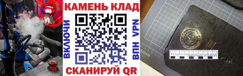 Марихуана Холмск