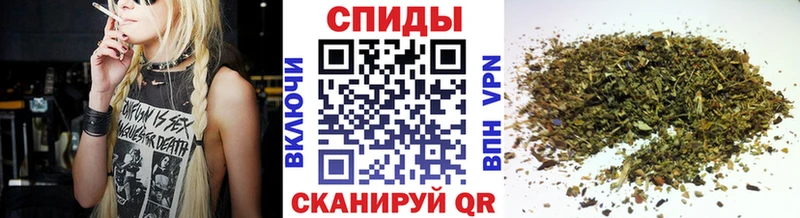 Бутират GHB  Холмск 
