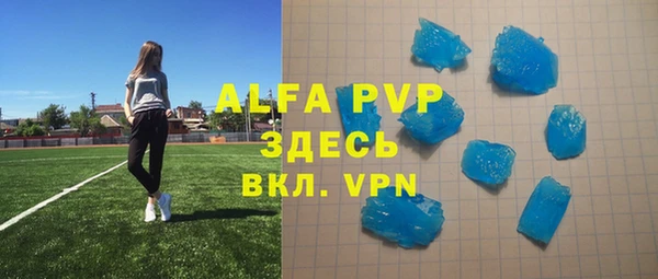 каннабис Инта
