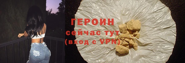 не бодяженный Инсар