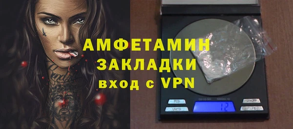 каннабис Инта
