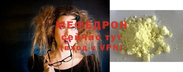 спайс Иннополис