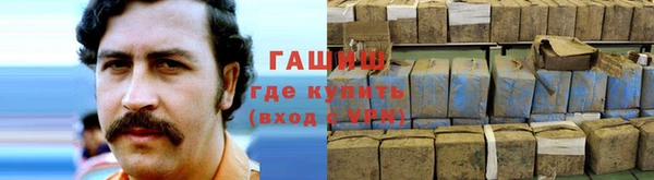 марки lsd Зеленокумск