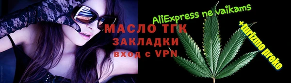 спайс Иннополис