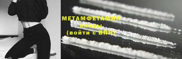 спайс Иннополис