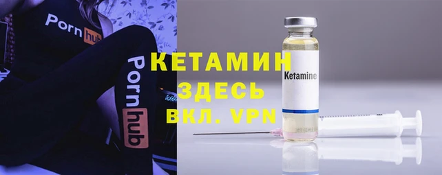 марки lsd Зеленокумск