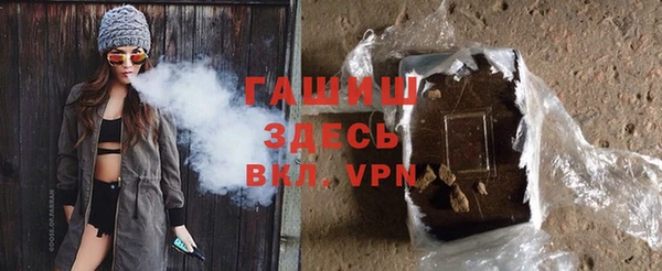 mdma Зеленодольск