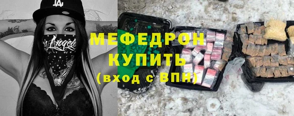каннабис Инта