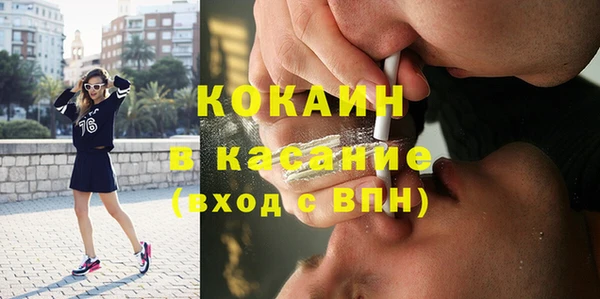 спайс Иннополис
