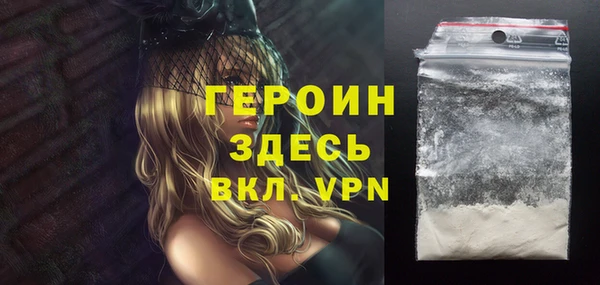не бодяженный Инсар