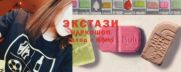 не бодяженный Инсар