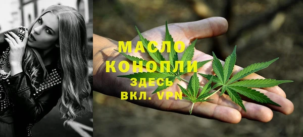 марки lsd Зеленокумск