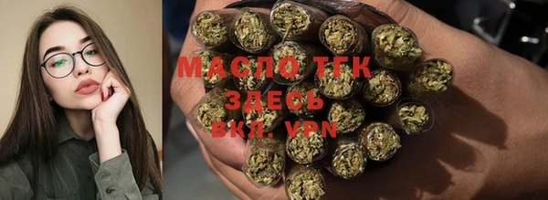 не бодяженный Инсар