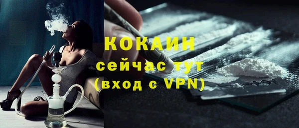 марки lsd Зеленокумск
