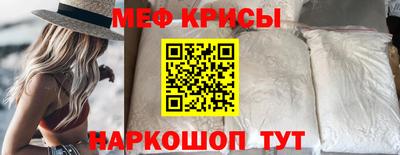 кокаин VHQ Пушкино