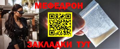 амфетамин Пугачёв
