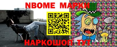 кокаин VHQ Пушкино