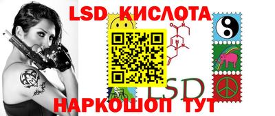 кокаин VHQ Пушкино