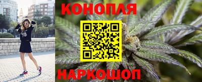 кокаин VHQ Пушкино
