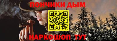 кокаин VHQ Пушкино