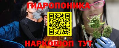 ECSTASY Пыть-Ях