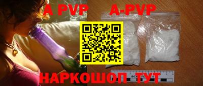кокаин Рязань