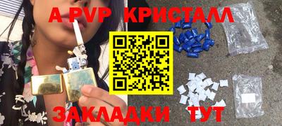 кокаин VHQ Пушкино