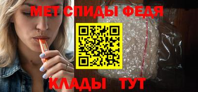 кокаин VHQ Пушкино