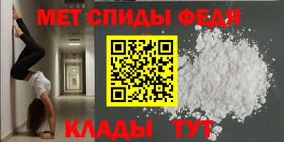 ECSTASY Пыть-Ях