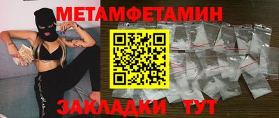 кокаин VHQ Пушкино