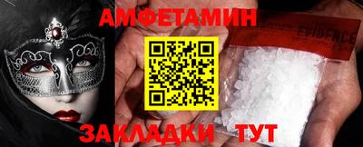 кокаин VHQ Пушкино
