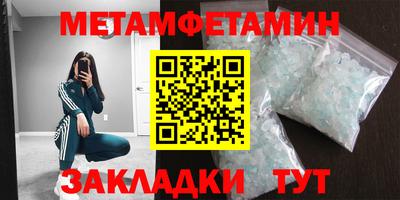 кокаин VHQ Пушкино