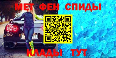 кокаин VHQ Пушкино