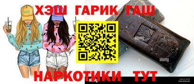 амфетамин Пугачёв