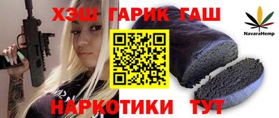 кокаин VHQ Пушкино