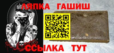 кокаин VHQ Пушкино
