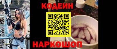 кокаин VHQ Пушкино