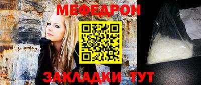 амфетамин Пугачёв