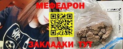 амфетамин Пугачёв