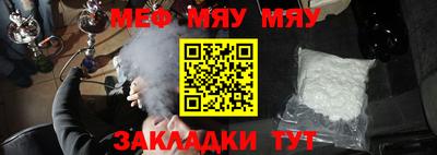амфетамин Пугачёв